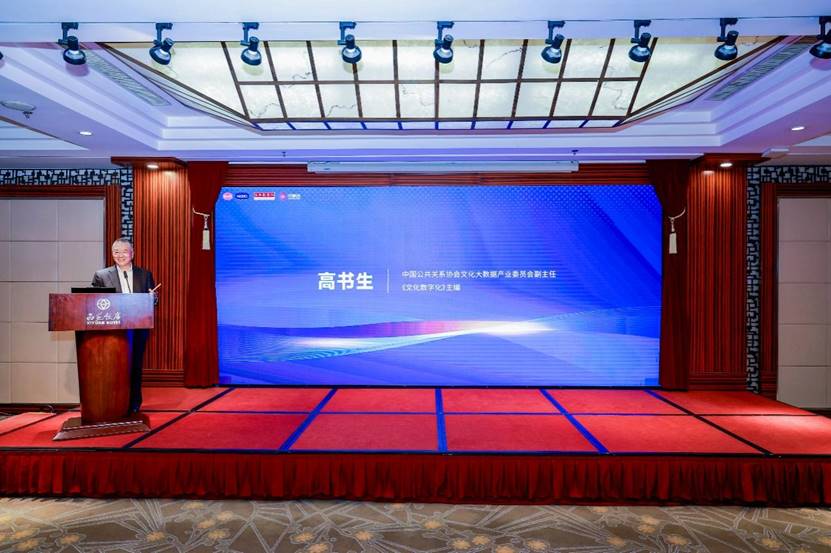 桌子上的電腦螢幕

低可信度描述已自動生成
