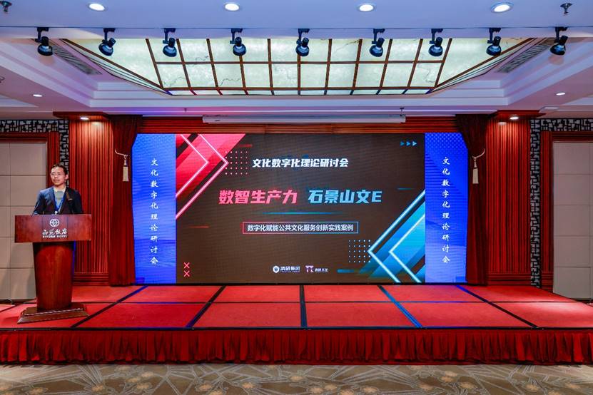 圖形用戶界面

中度可信度描述已自動生成